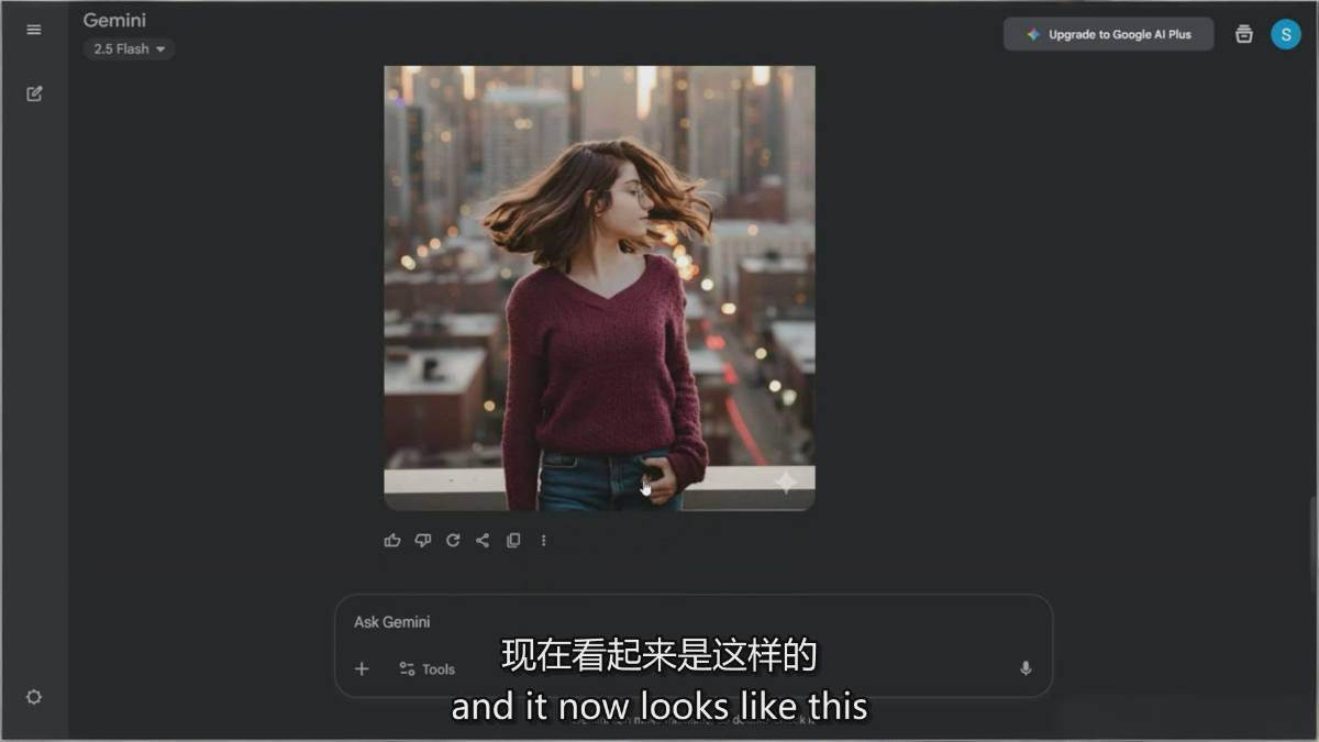 Google Nano Banana全能课：从入门到精通，AI照片编辑与创意设计全掌握